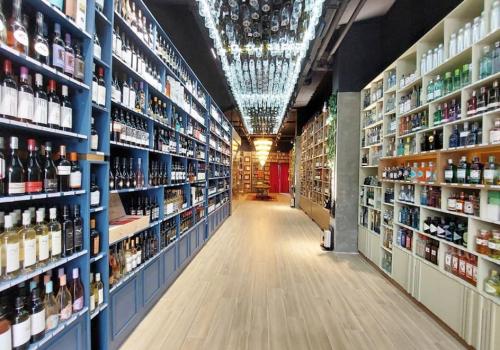 KING - Wine Shop